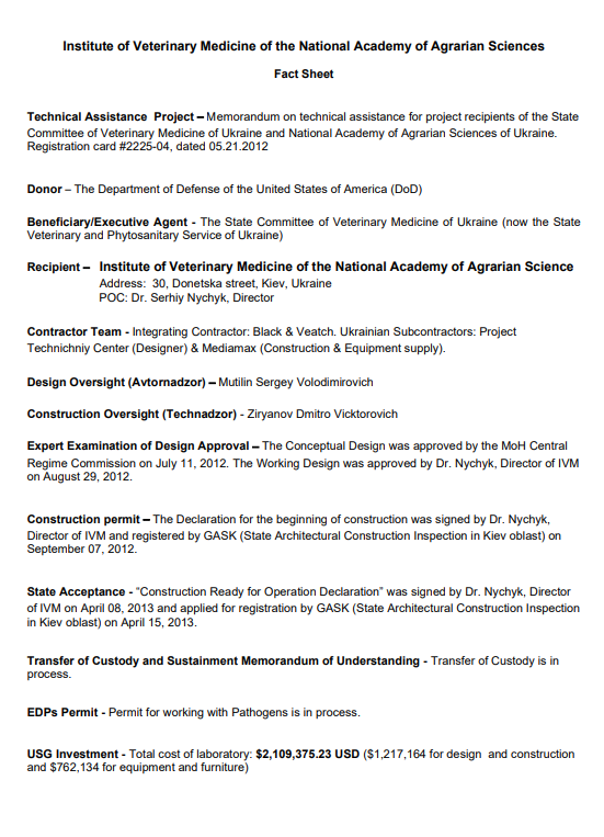 Committee of Veterinary Medicine of Ukraine and National Academy of Agrarian Sciences of Ukraine