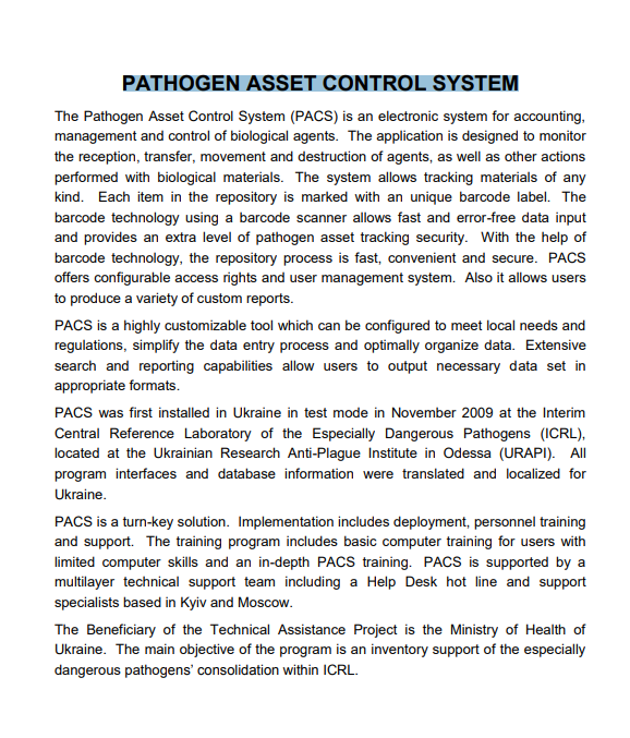 PATHOGEN ASSET CONTROL SYSTEM