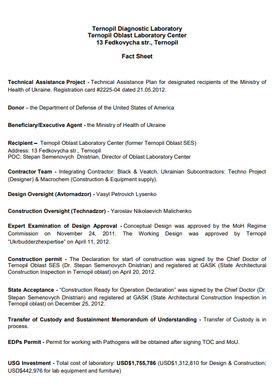 Ternopil Diagnostic Laboratory Ternopil Oblast Laboratory Center 13 Fedkovycha str., Ternopil  - Fact Sheet